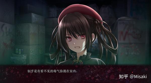 SaDistic BlooD（狂嗜之血）：纯爱战士+国宴 - 知乎