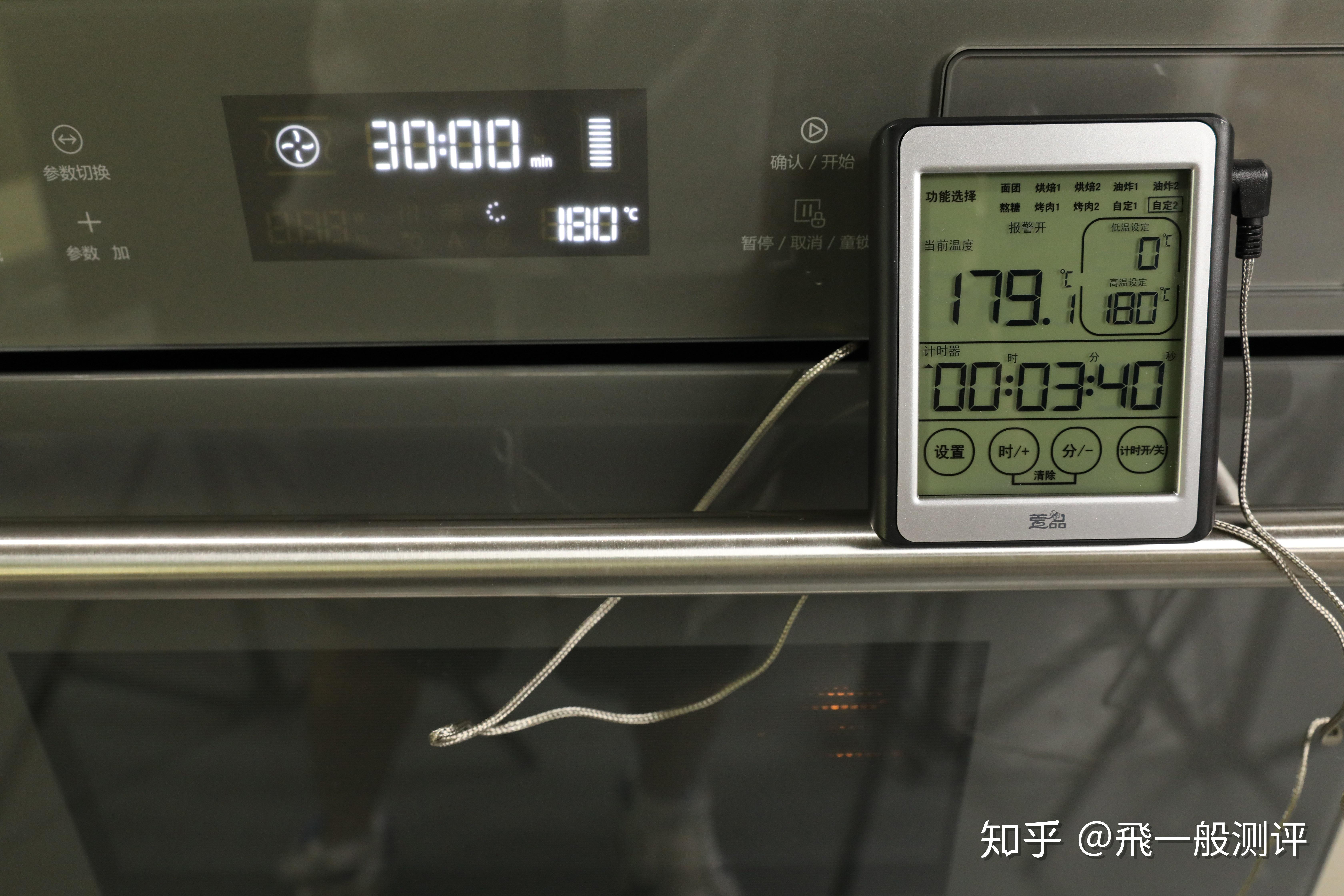 西门子老板凯度和美的四大品牌十款蒸烤箱深度横评对比