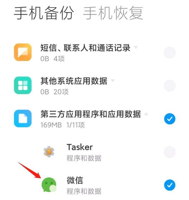 v2-c94e4f704bab1dece3e3963afda0ca59_r.jpg