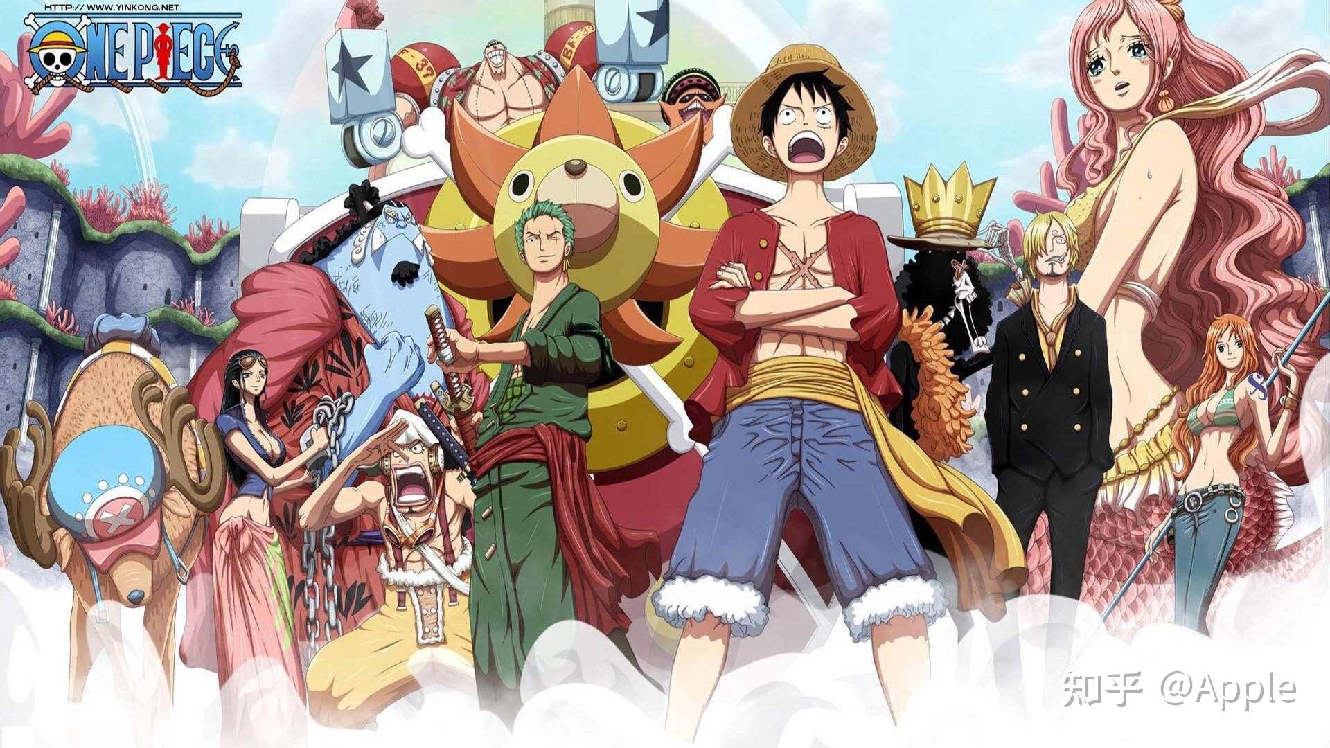 有没有海贼王高清壁纸横版的? - 知乎