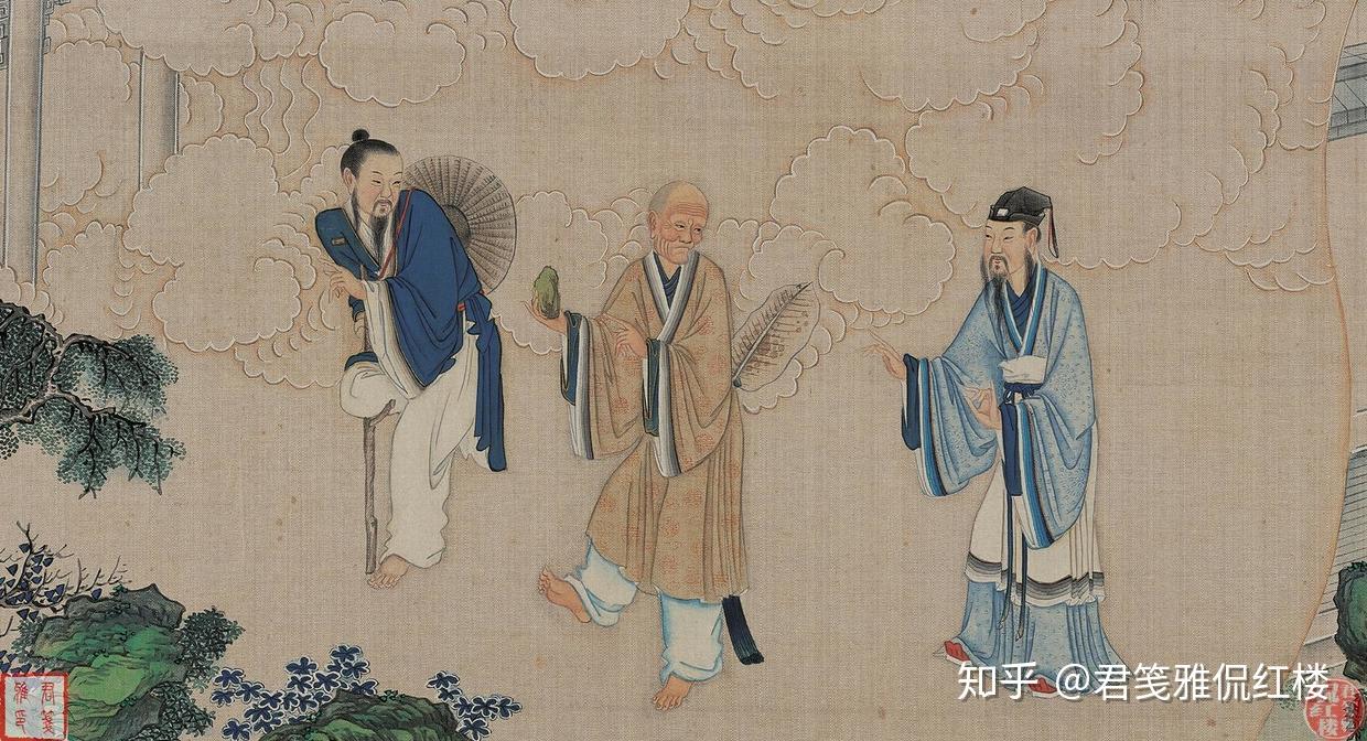 一僧一道的意义是什么?弄懂《红楼梦》的作者,才知曹雪芹的意思 - 知乎