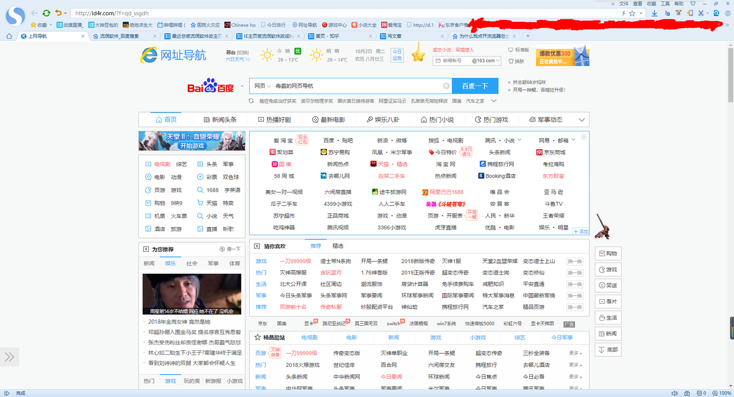 v2-c9507bfcf11112ad7f7fbec8ce3e8429_1440w.jpg?source=172ae18b