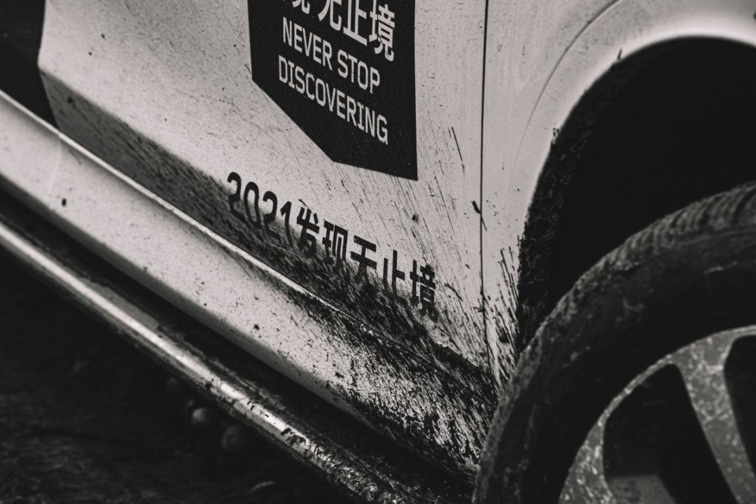 再见西藏再见凯鲁亚克