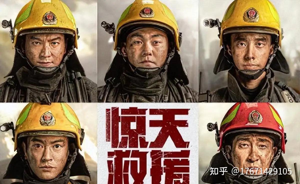 电影