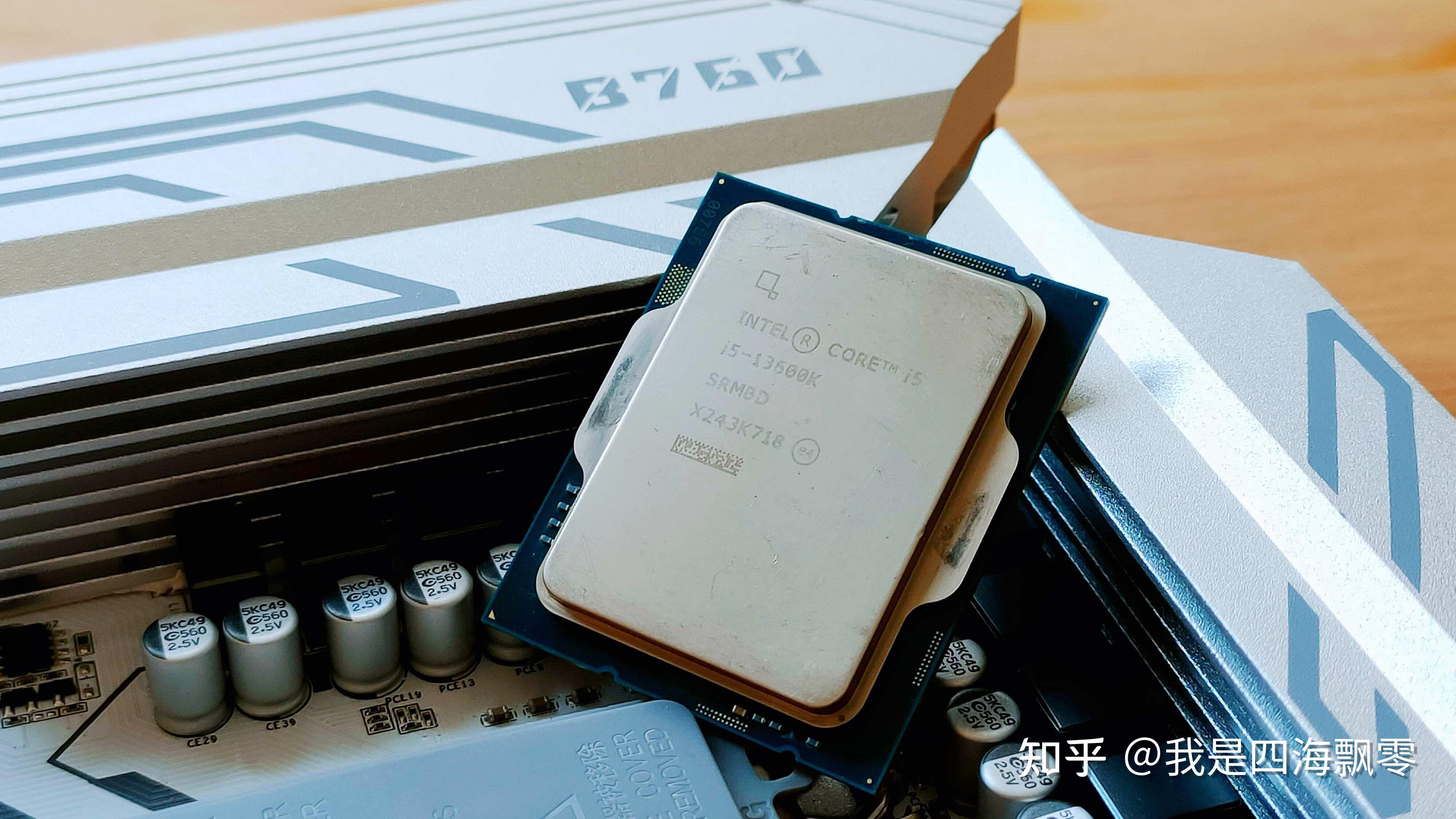  b760m d4 104 cpu cep 