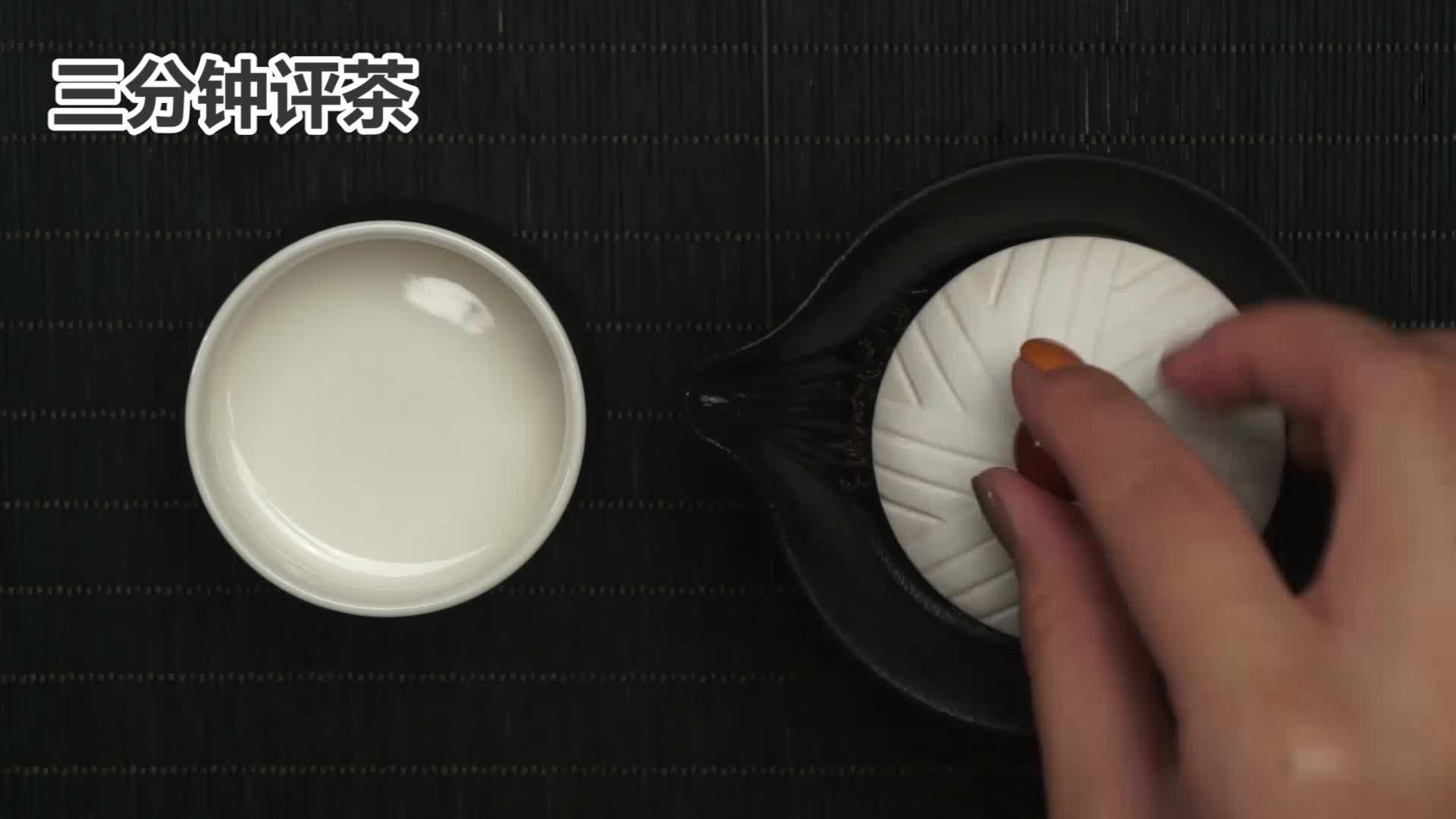 天之红的祁门红茶究竟怎么样?我们泡来评评看 - 知乎