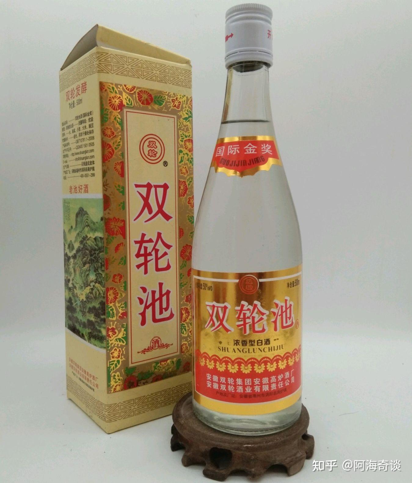 曾辉煌一时的安徽酒王如今再次易主高炉家酒还能再崛起吗