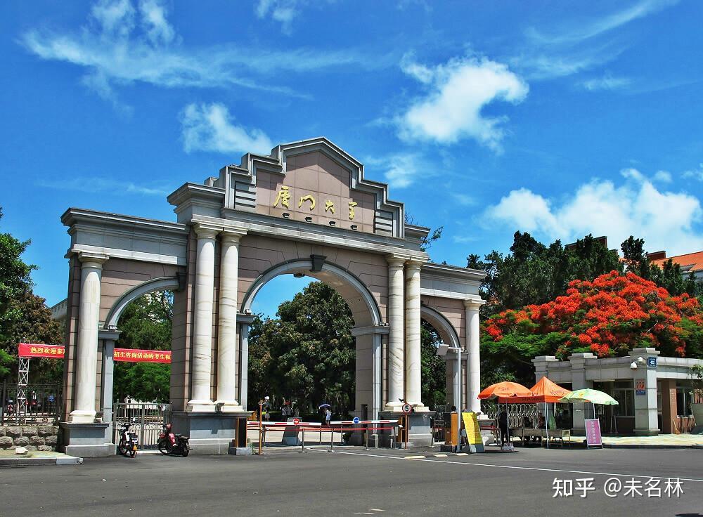 厦门大学尹泽勇顶尖航空发动机专家提名国家最高科学技术奖