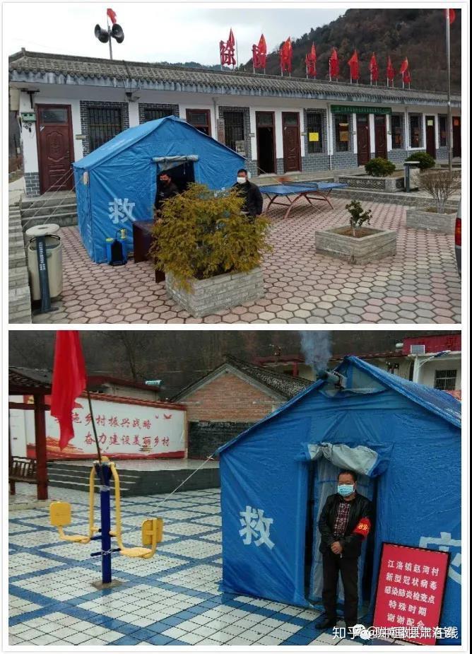 防输入,盯重点---徽县江洛镇疫情防控出新招