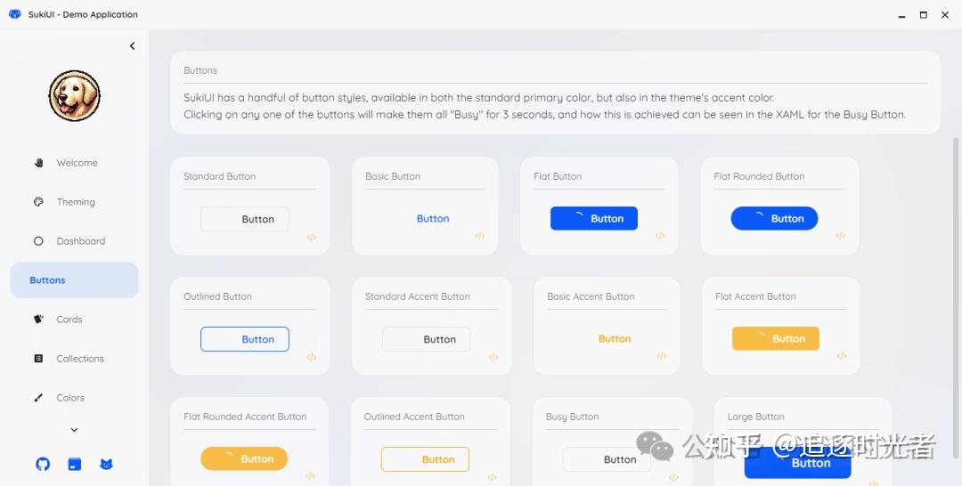 net-avalonia-ui-sukiui