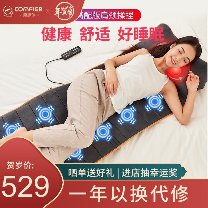 2021年春节你会送给父母亲人什么电子数码产品作为礼物