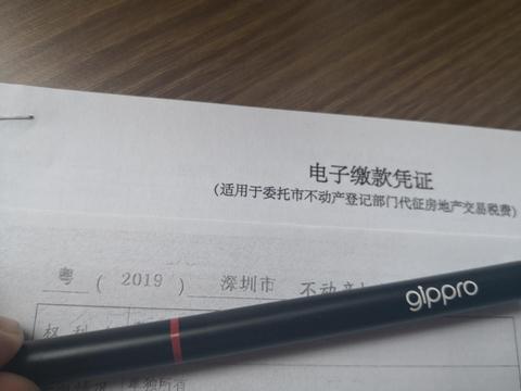 图标