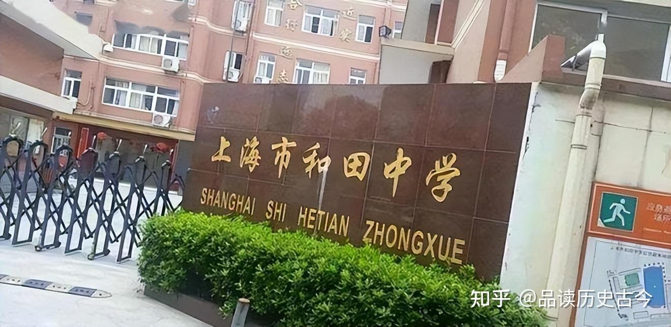 2004年,张淑凤孤身一人前往上海闸北区,请求当地派出所帮她寻找生母