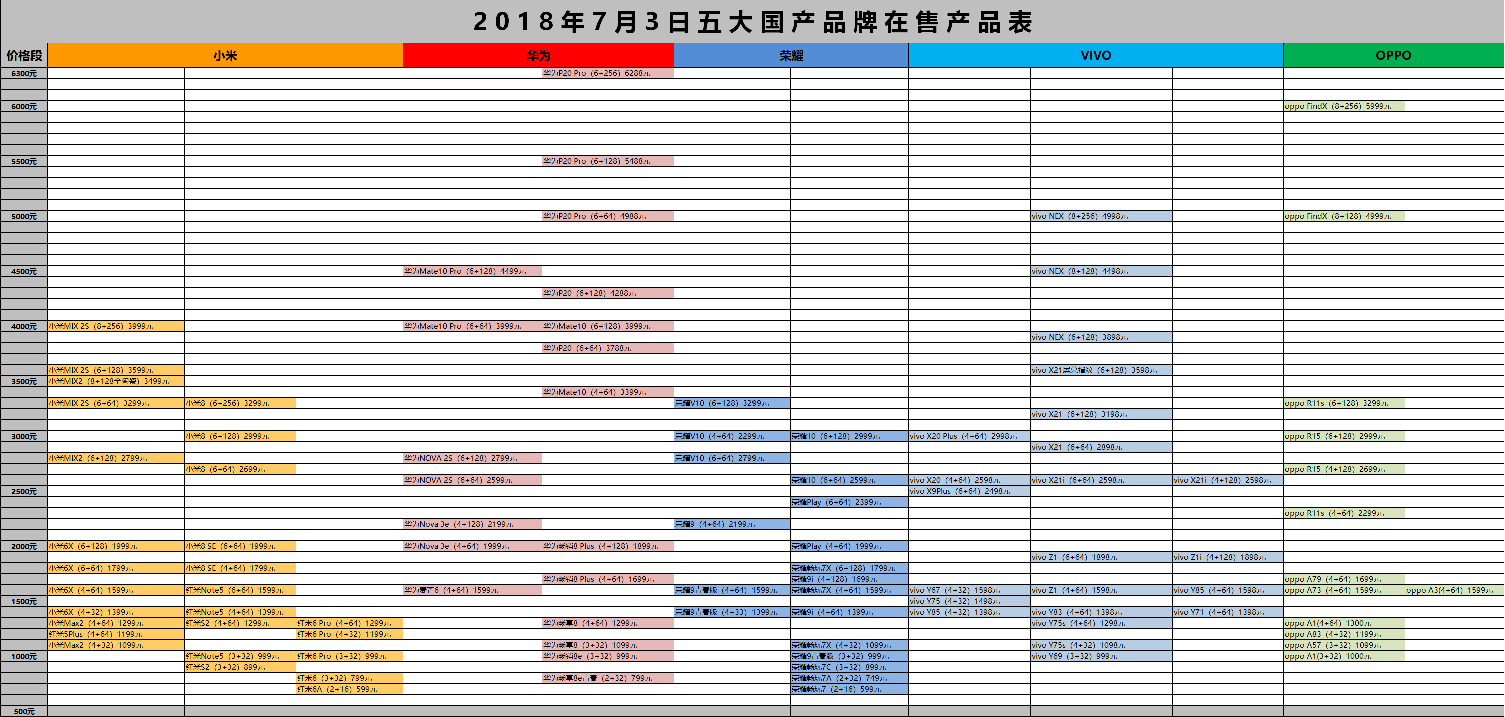 v2-c96f61b6e7da8a7e7d655a679eecad35_r.jpg