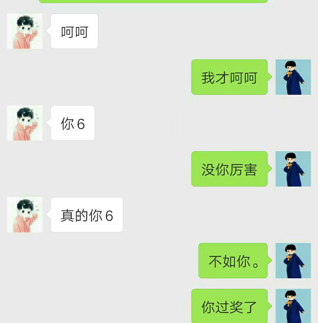聊什么趣成语_成语故事手抄报(2)