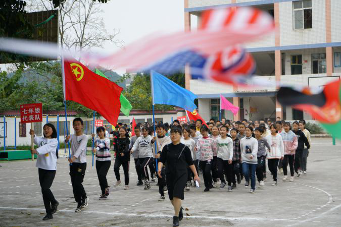 阳光体育快乐你我乐至县良安镇八一九义校第六届运动会