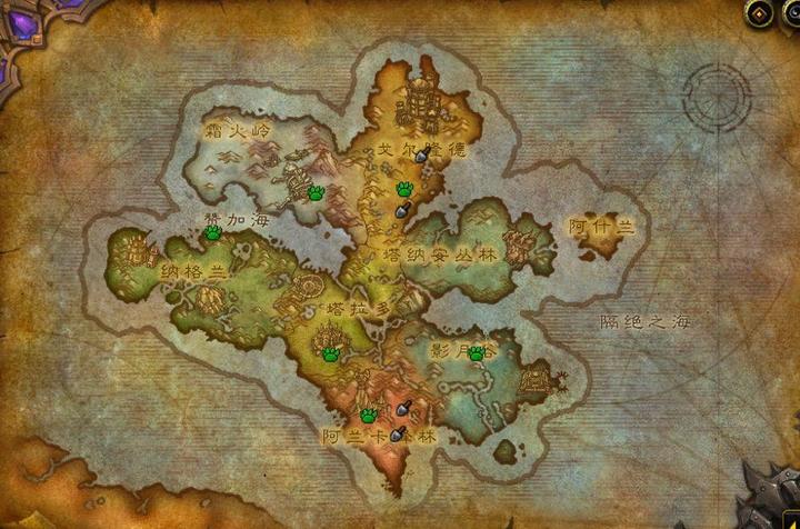 三,德拉诺,德拉诺是外域破碎前的样子,是艾泽拉斯以外的一个星球,魔兽