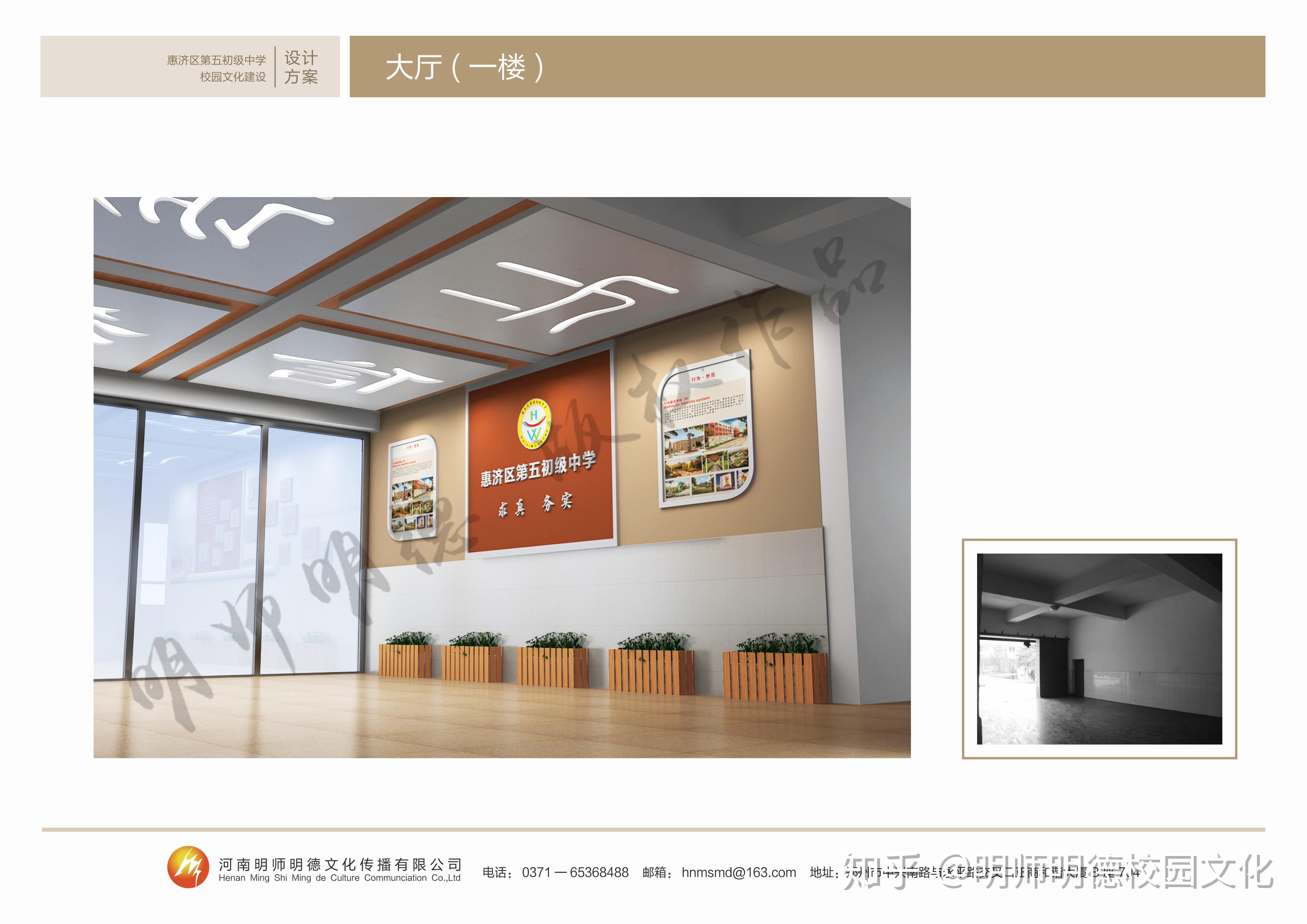 学校为什么要重视校园文化建设 - 知乎