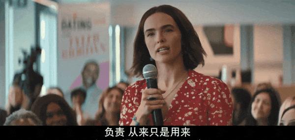 《真爱留声》好哭又好磕!网飞版“电子情书”