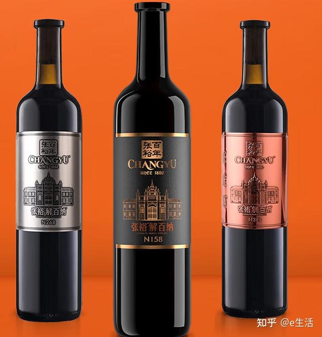 2023年十大红酒品牌排名