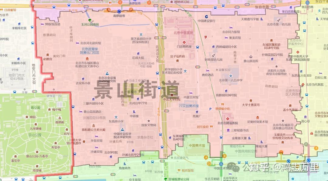 校尉胡同小学东城景东学区九年一贯166中学附属校尉胡同小学招生划片