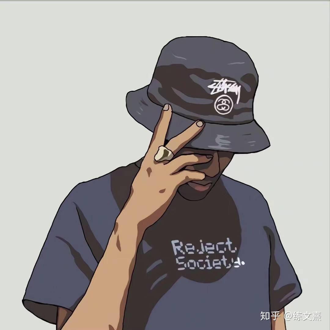 有人分享些嘻哈风的头像壁纸吗