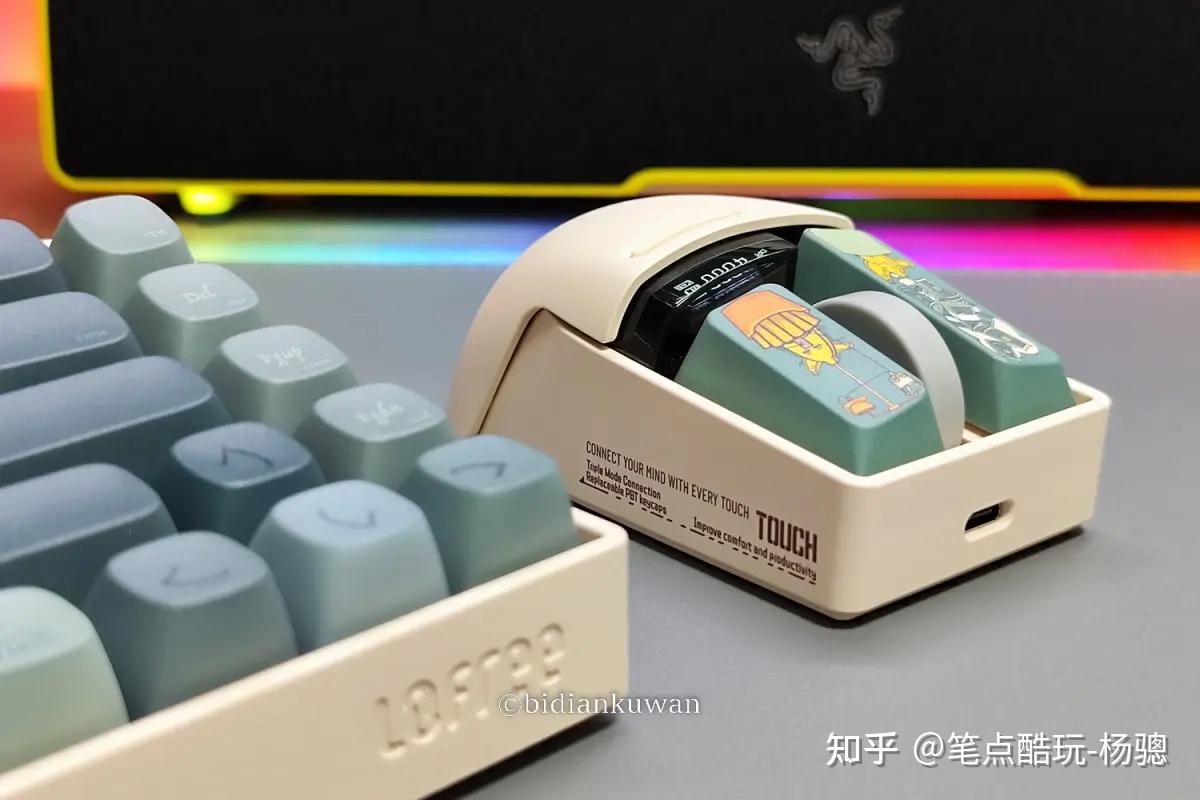 鼠标也可以百变换装?洛斐小翘三模无线鼠标,双键客制化真香! - 知乎