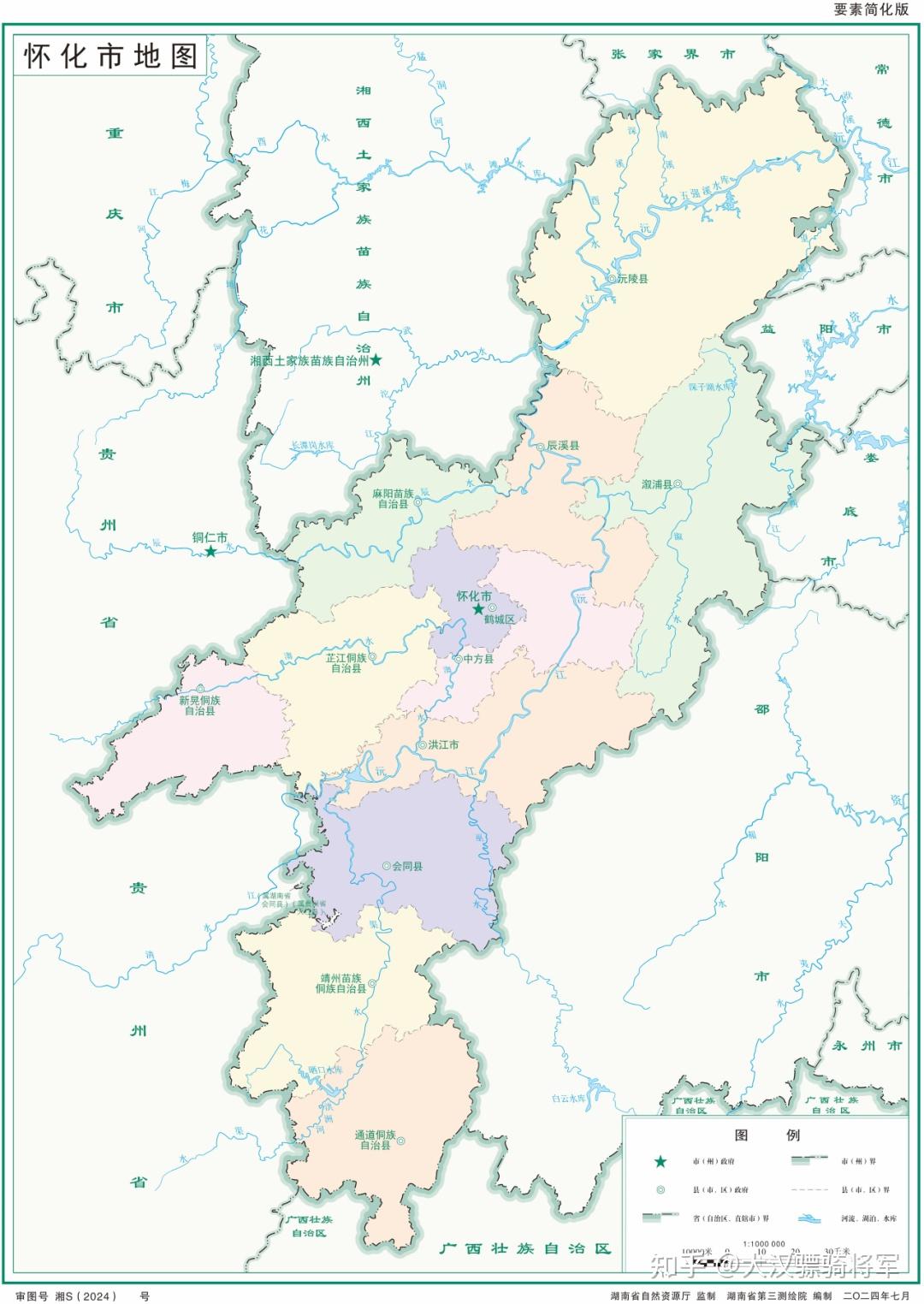 图文解读怀化市和12个县区地理和行政概况（2024年高清地图可收藏） - 知乎