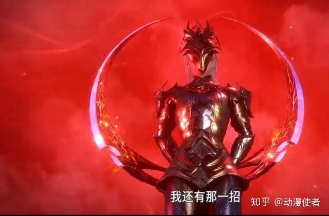 斗罗大陆:唐三真正的实力是暗器,看唐三如何反败为胜战胜妖魅!