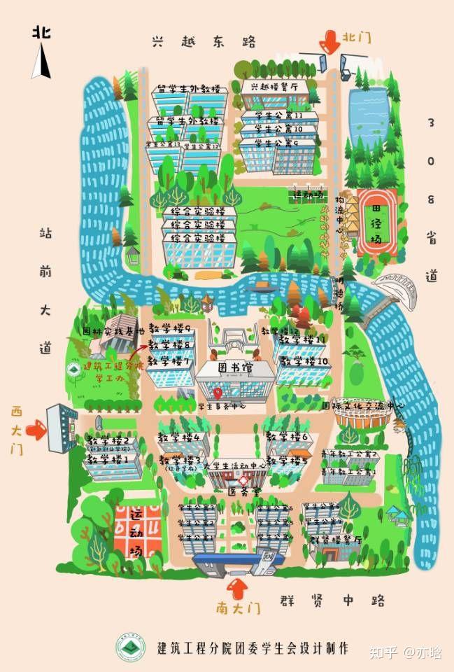 绍兴文理学院地图图片