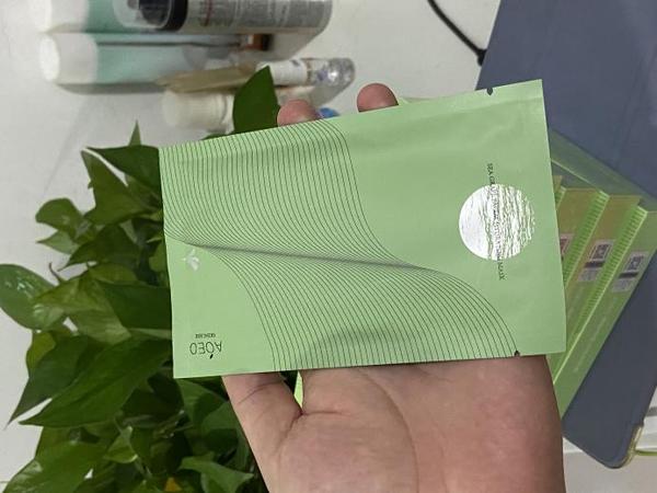 1aoeo海葡萄面膜