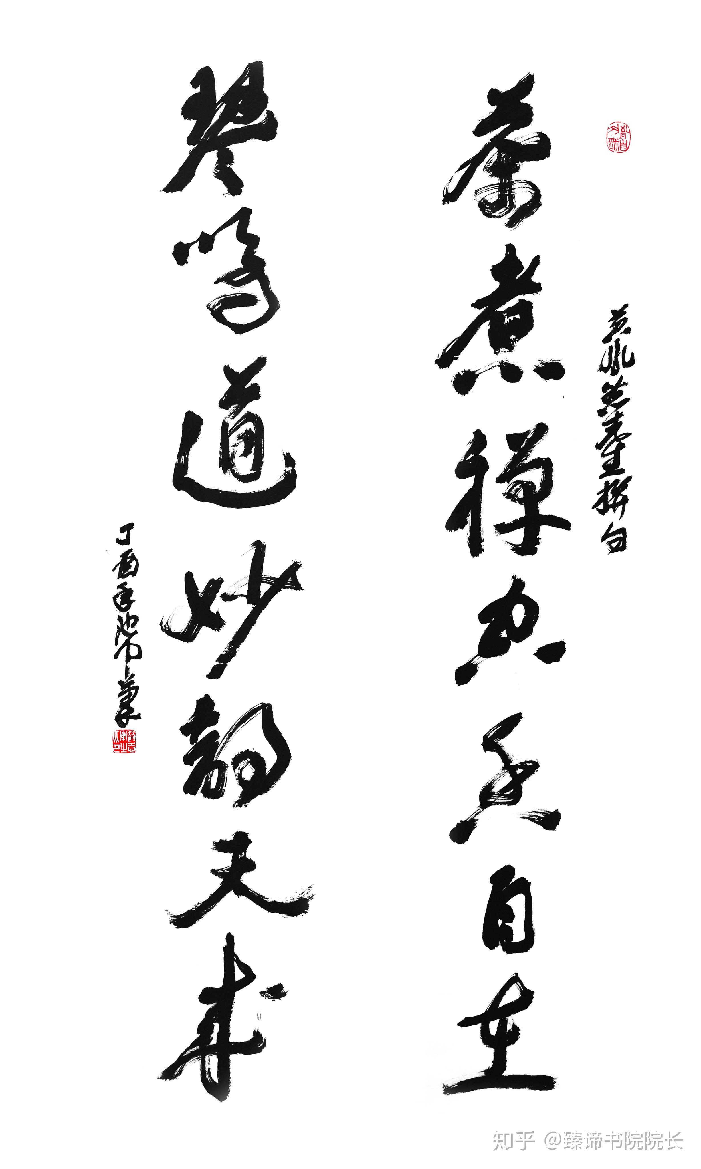 妙趣横生的禅意诗联居然有五种读法