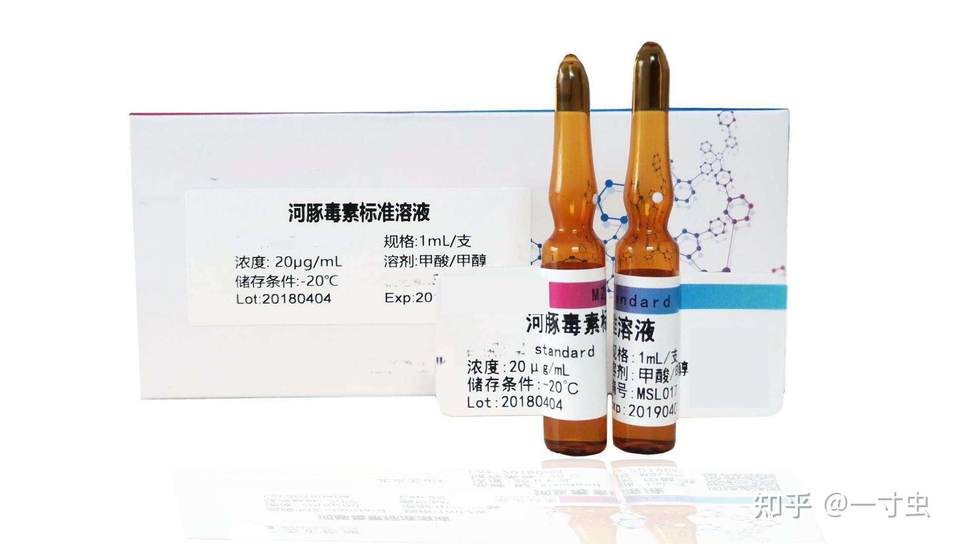 就如同滴滴涕杀虫剂沿着食物链向上层动物传导的案例一样