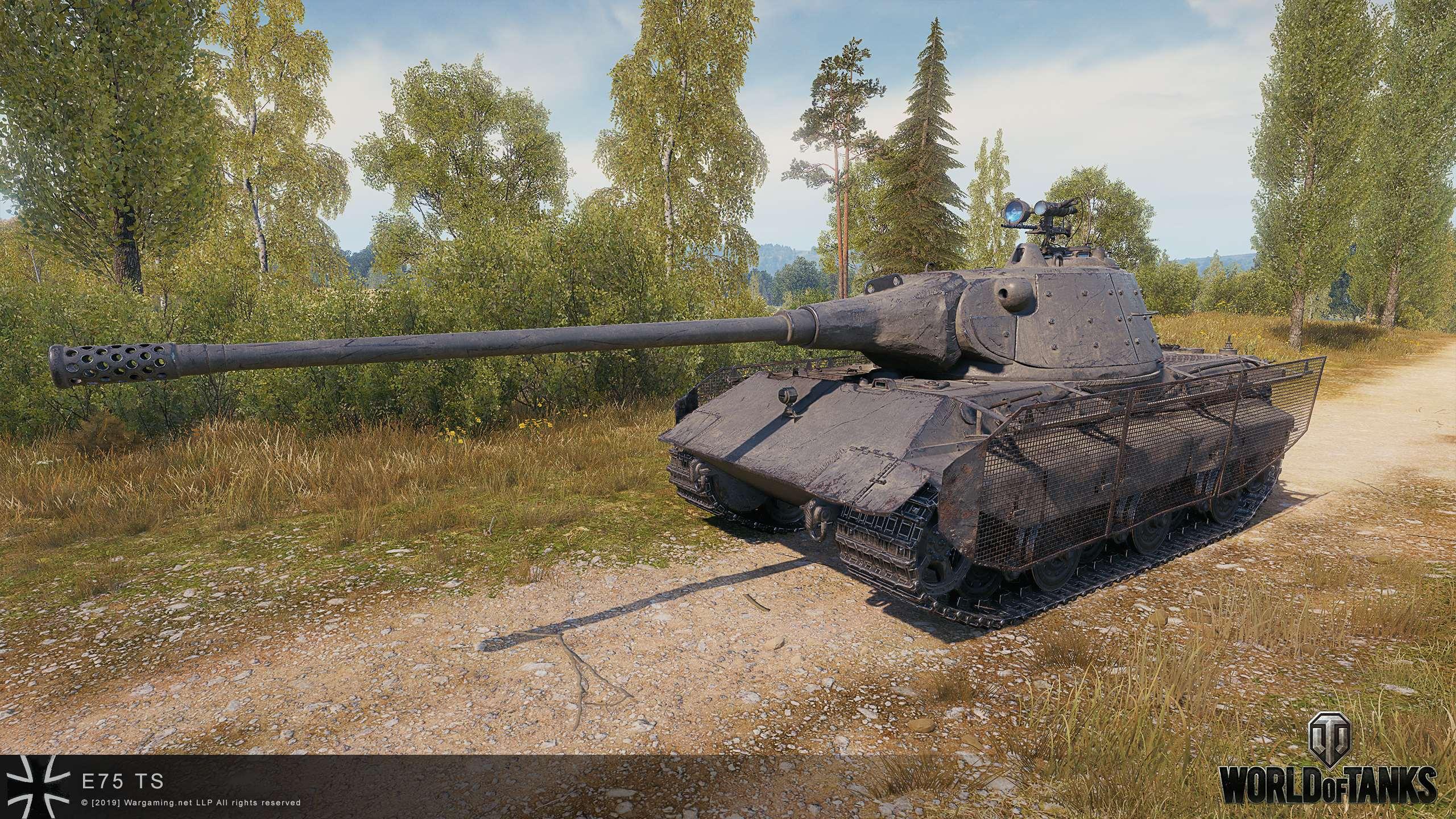德国e75ts重型坦克