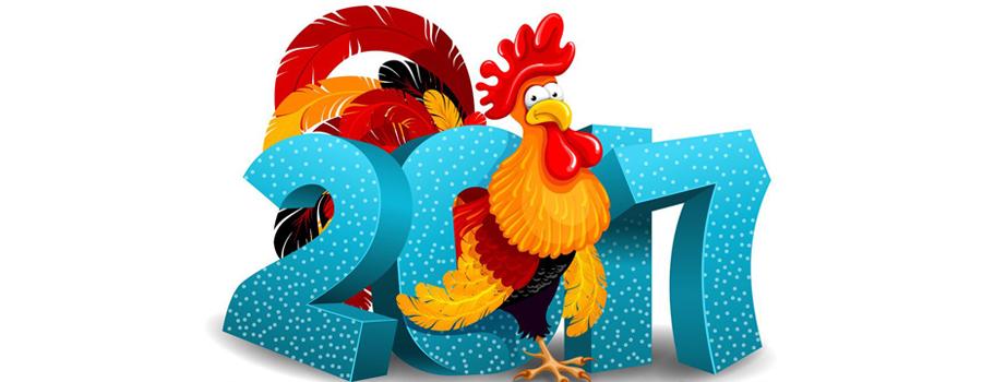 2017年新监管政策下的定向增发操作策略(投资