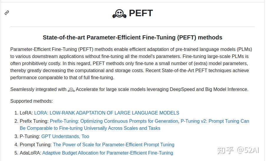 Prefix p tuningv2 lora finetune 