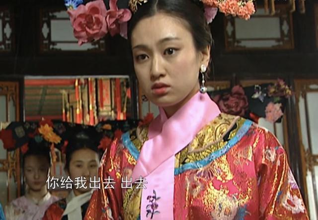 雍正王朝年秋月身为贵妃并非是兵将雍正为何要让其卸甲呢