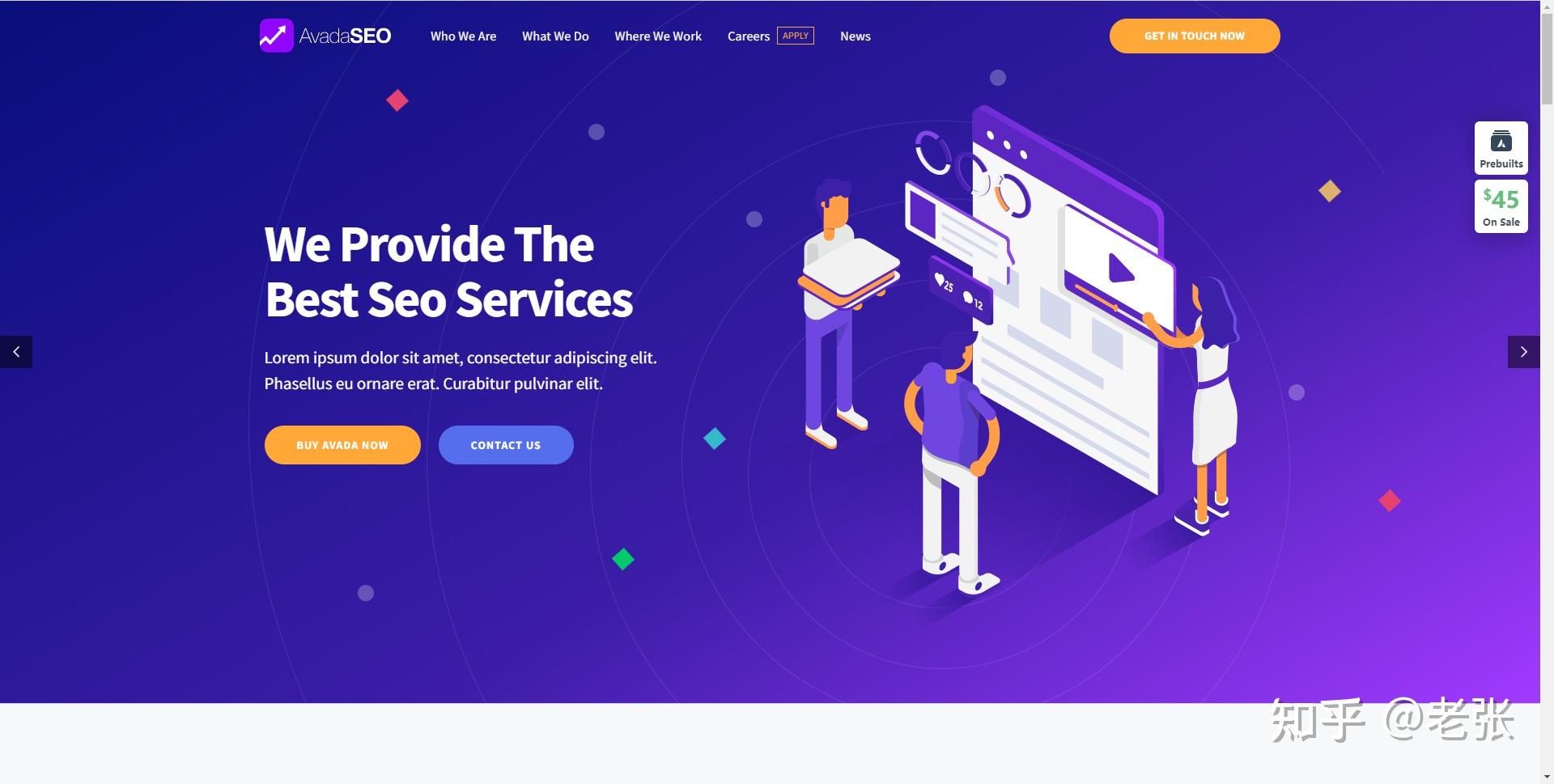 外贸网站建设100种网站风格插图46 外贸网站建设100种网站风格插图46