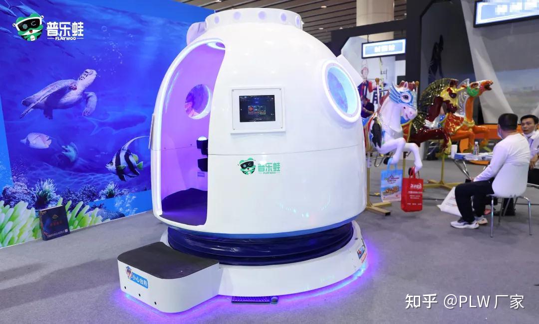 普乐蛙vr失重太空舱游乐设备vr太空体验项目vr体验馆