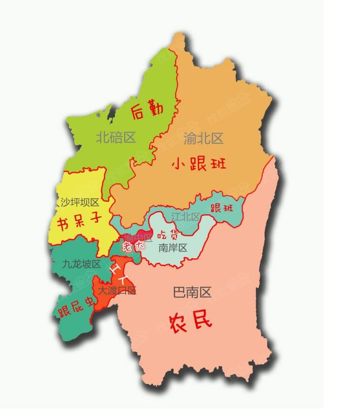 新房癌扎堆的重庆,你知道买新房应该注意什么?