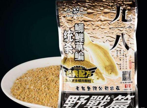 这10款钓鲫鱼的经典饵料你用过没蓝鲫只能排到第3