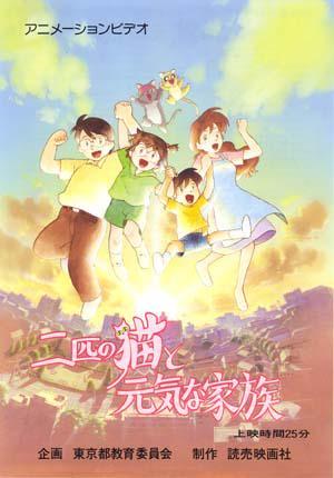 从京阿尼首部元请OVA的黑历史幸福是什么谈