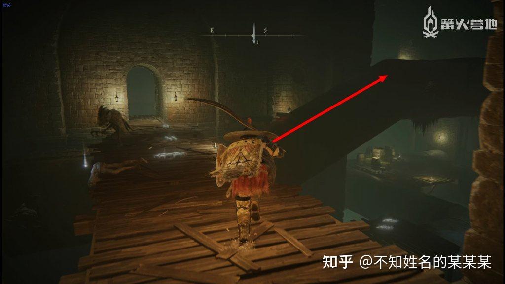 《艾尔登法环》一周目白金 全成就攻略 第61张 《艾尔登法环》一周目白金 全成就攻略 第61张