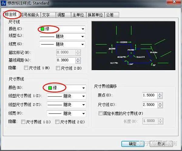 如何让你的图纸看起来更漂亮?这些CAD标注技巧你都知道吗? - 知乎