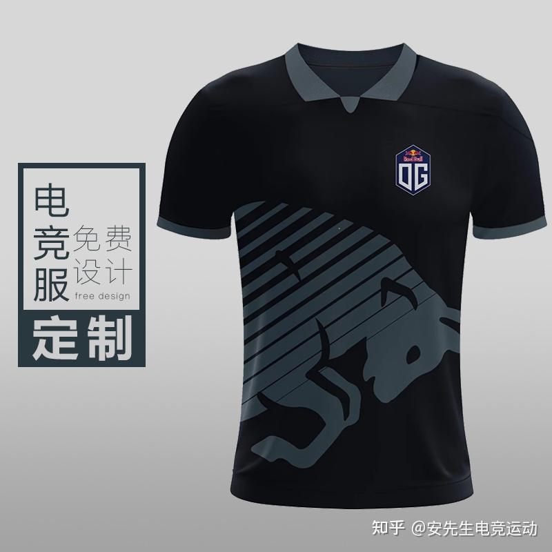 电竞战队队服设计定制有哪些讲究?聊聊高端个性定制热转印技术 - 知乎