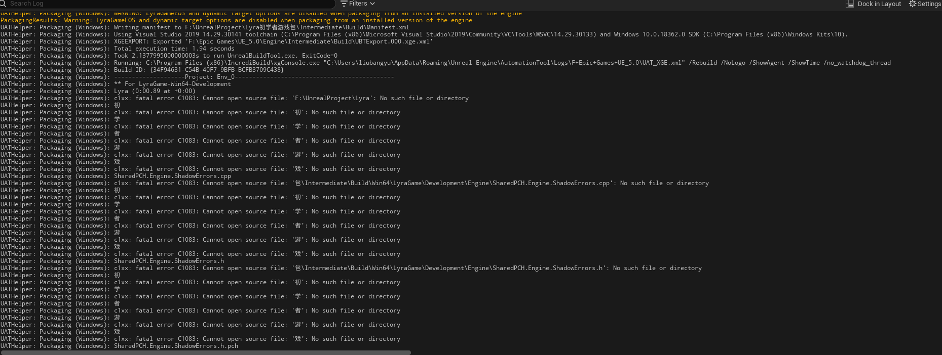  ue5 sdk 