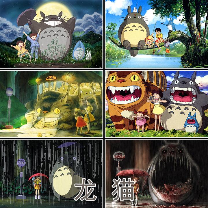 龙猫 宫崎骏成人木质拼图500/1000片 减压益智木制玩具