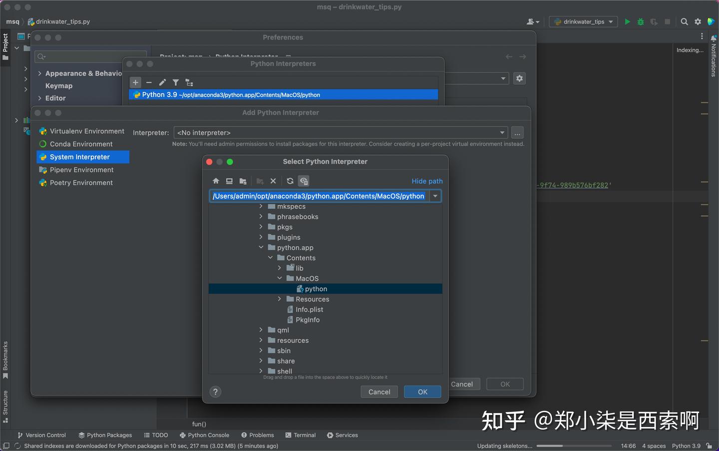 技巧篇：Mac 环境PyCharm 配置 python Anaconda - 知乎