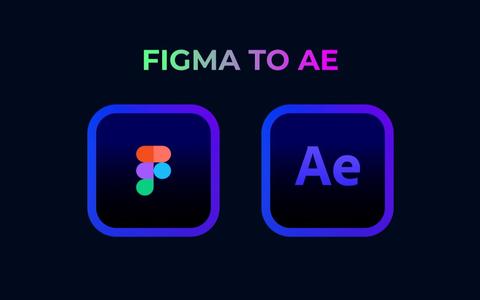 Как экспортировать из figma в after effects