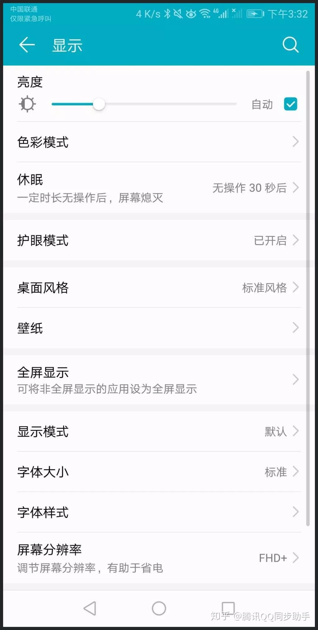 v2-c9bfc367ac2b21309f86d6575f09e225_r.jpg